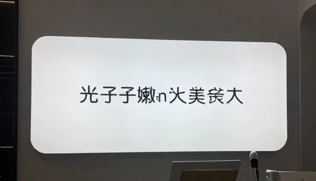 皮肤健康领域术后护理的选择依据与规范