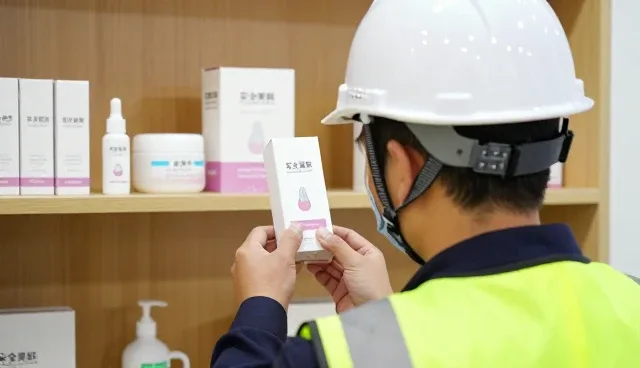 女性私密护理中的皮肤健康问题及应对策略